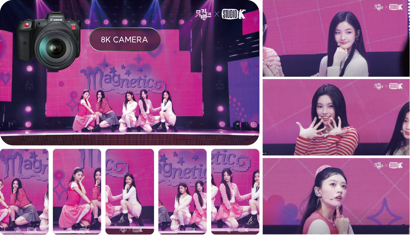 Music Bank