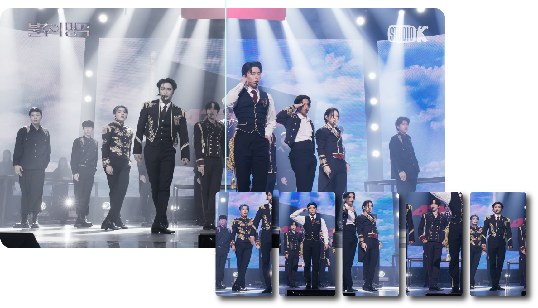 Immortal Songs